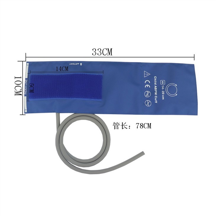 Pediatric ABPM Cuff